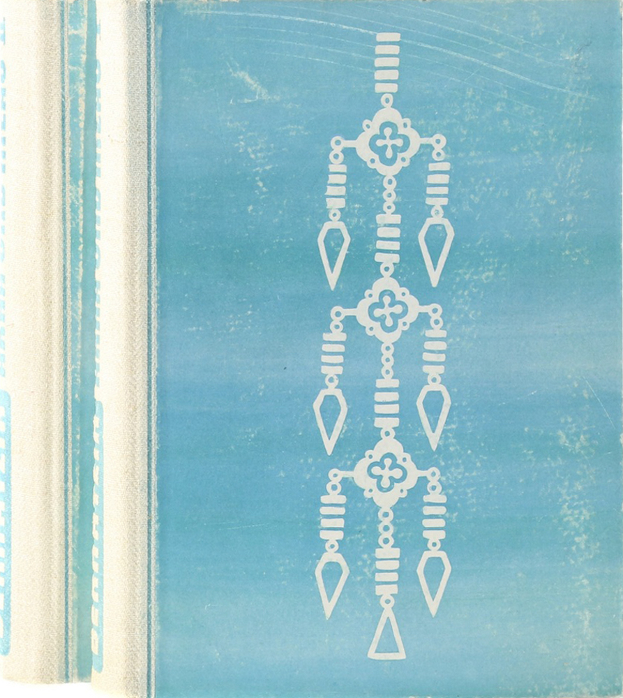 Bernatzik, Akha und Meau. Probleme der angewandten Völkerkunde in Hinterindien.