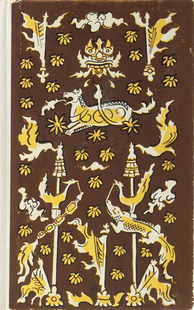 Nevermann, Die Stadt der tausend Drachen. Götter- und Dämonengeschichten. Sagen