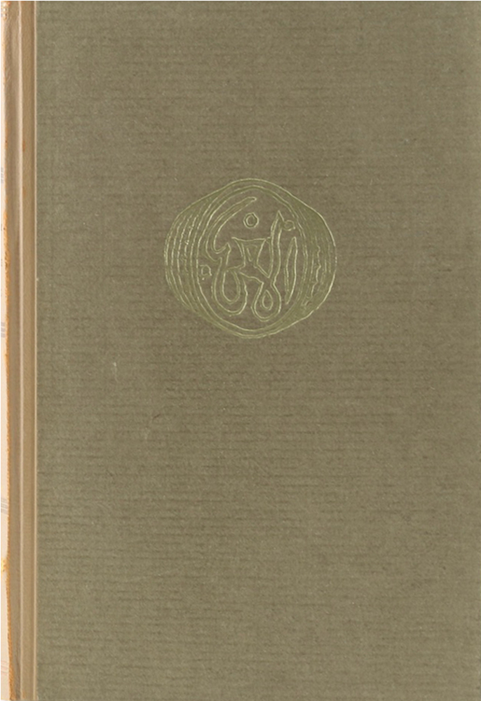 Nussbaum, Reisetage in Marokko.