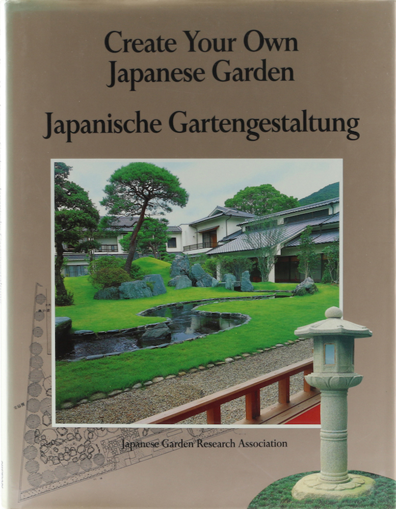 Japanische Gartengestaltung. Create Your Own Japanese Garden.