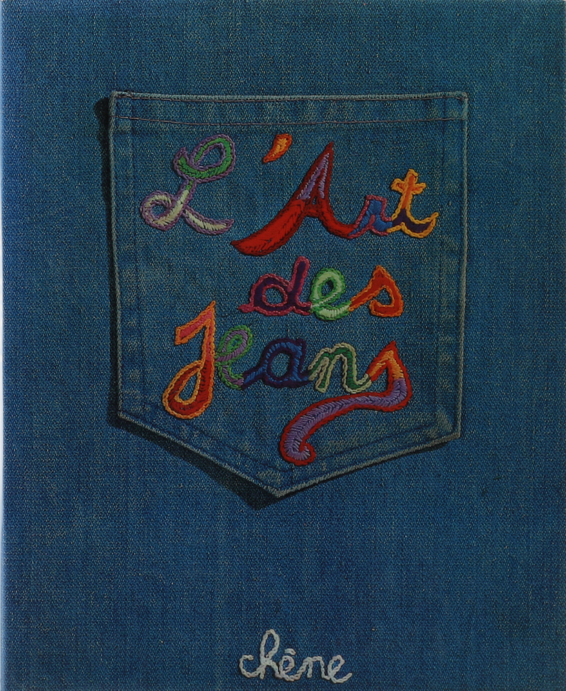 Beagle, American Denim. A New Folk Art.