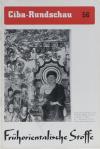 10573AB.jpg